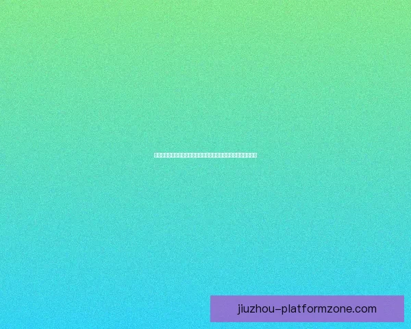 世界杯竞猜实时比分分析与预测，助你轻松掌握比赛动态和比分走势