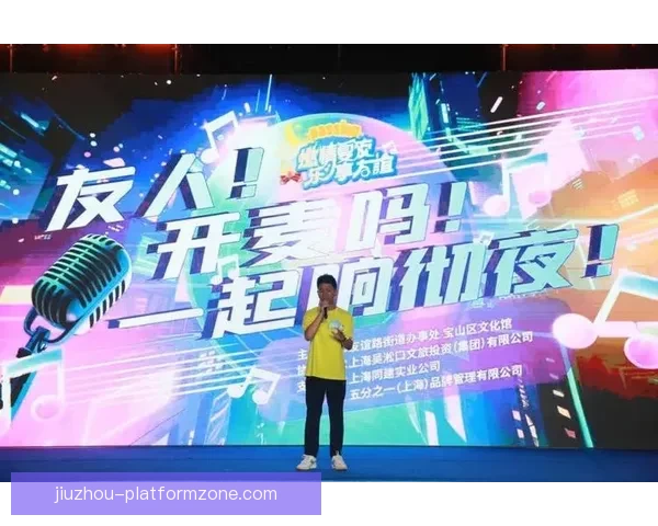 燃情世界杯竞猜挑战赛，赢取丰富奖品乐享盛宴