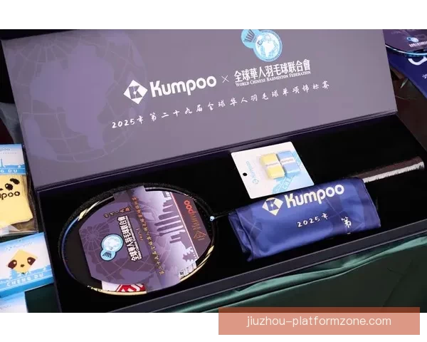 世界杯竞猜网站：预测赛事结果，赢取丰厚奖金，轻松畅享精彩赛事盛宴