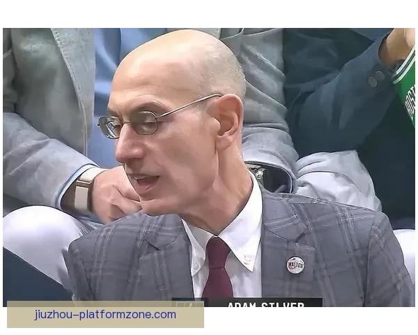 严惩不贷！新规下萧华有权没收摆烂队选秀权并处以高额罚款
